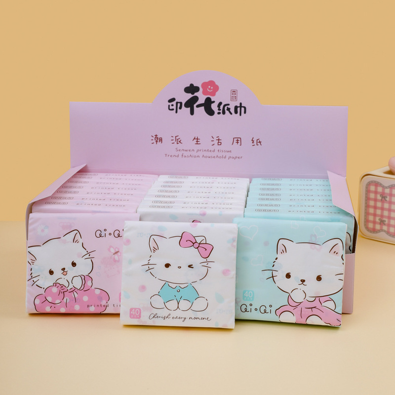 Senwen Fashion Printed Tissue Paper 40 Sheets Small Pack Portable Student Facial Tissue Printed Tissue Soft Tissue