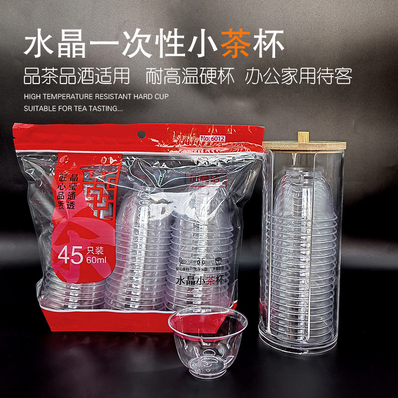 cef9e499-8963-4e69-b3ca-4e5ca42e020d.jpe