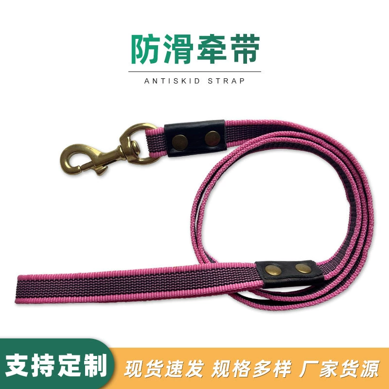 Уличная веревка для выгула собак Противоскользящий ремень Цепь для собак без помощи рук Большая собака Взрывозащищенный нагрудный ремень Тяговая веревка в наличии