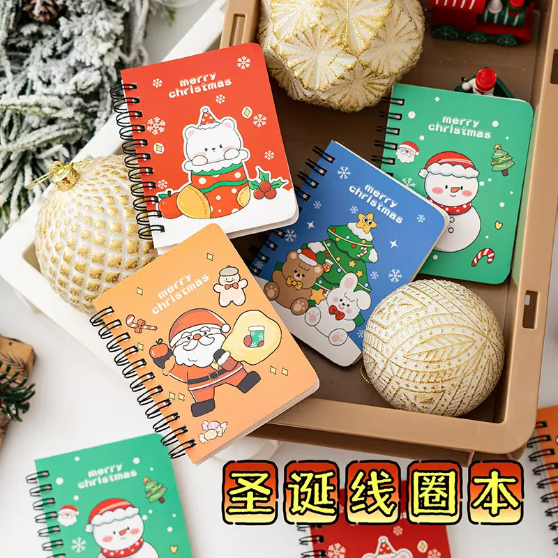 新款ins线圈本学生迷你便携圣诞节日礼物记事小本子口袋笔记本