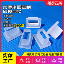 ʯӢ����̨�A�A��������ҕ�R�^��Ƭ�B노ۏS�Ҽӹ��^��ʯӢɰ