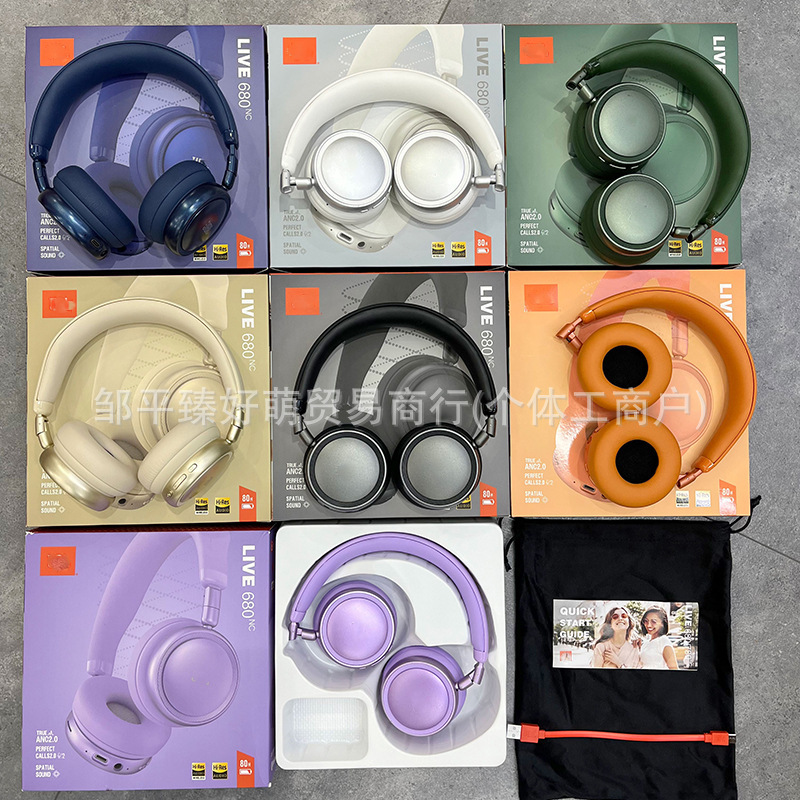 Bluetooth Headphones with Ultra-Long Battery Life, Smart Noise Cancellation, Stereo Sound, Wireless Over-Ear Comfortable ANC Headphones, Factory Direct Sale Bluetooth Headphones with Ultra-Long Battery Life, Smart Noise Cancellation, Stereo Sound, Wireless Over-Ear Comfortable ANC Headphones, Factory Direct Sale