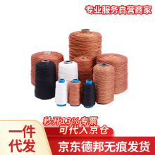 ݆̥�� ��~�������~�����~������݆̥������ը�h���þ�