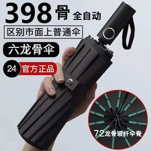 192�ǼӴ�ȫ�Ԅ������ʿ�������⾀�����ۯB��̫ꖂ�Ů���z����