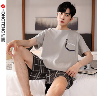 Strictly Selected Summer Pure Cotton Pajamas Men's Thin Short-sleeved Simple Casual Outwear Korean-style Comfortable Home Clothes Suit
