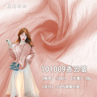 �F؛101009��녰��W�������L�\�񾄽z���Y����c����ȹ�ӝh������