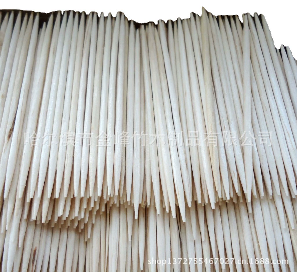 Низкая цена продажи различных спецификаций деревянные зубочистки один пакет зубочистки