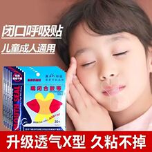 �ں����C���N�]��˯�ߺ����C���N��ֹ���������ڴ��N�]������