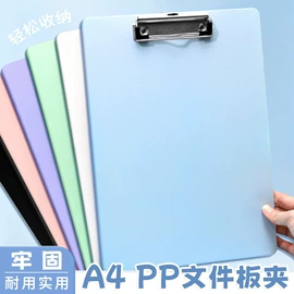 中性笔;橡皮擦;文具套装