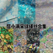 ��С�M���\�~�z�ϼ�Ī��˯ɏƷ�����\��ȫ�z���\�������l�A���J