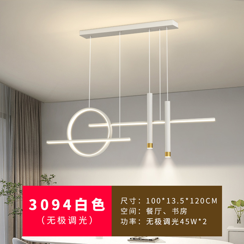 Candelabro de restaurante Lámpara de Zhongshan de lujo ligero, diseño minimalista moderno, comedor, bar, isla, mesa de comedor, lámpara, nuevo 2025