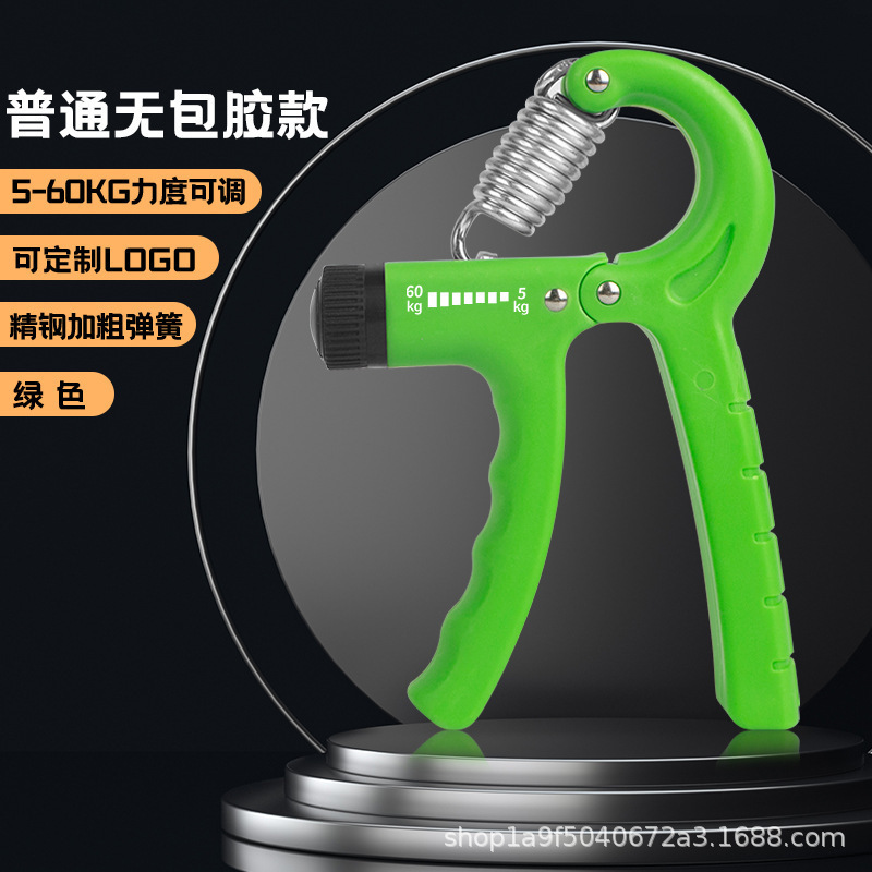5-60kg カウント式握力器、調整可能な指・腕力・手首力トレーニング、60kg フィットネス機器機械|undefined