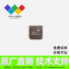 늱����͹���LCDҺ����IC VKL128 LQFP44 32*4 �������<10&mu;A