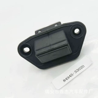8494533020适用于13-18雷克萨斯ES300h尾盖开关行李箱盖释放开关