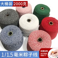 KI9S�����ӵ��վ� �����Ӿ������޾� �����Ӿ����K ���d���Ӿ�1MM