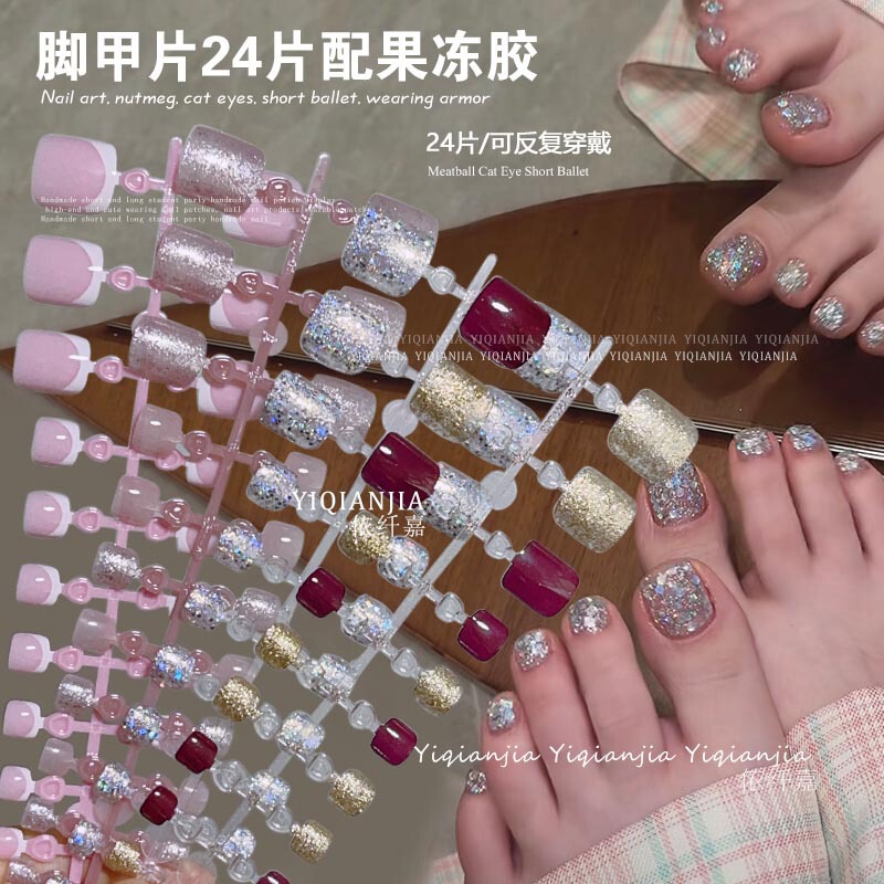 Summer Whitening Toenail Patches, Toenail Stickers, Toenail Patches for Wearing, Handmade Nail Art Nail Patches, Finished Products Summer Whitening Toenail Patches, Toenail Stickers, Toenail Patches for Wearing, Handmade Nail Art Nail Patches, Finished Products