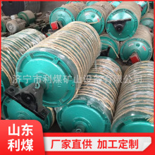 油浸式摆线针轮电动滚筒DY75型油冷式电动滚筒