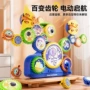 儿童宝宝拼搭拼装积木