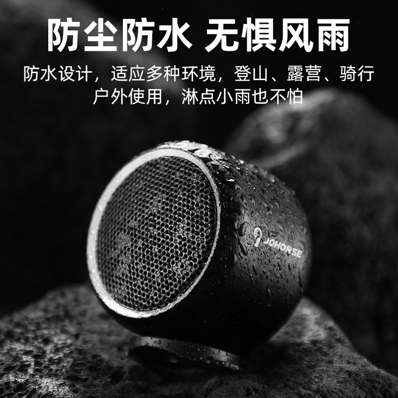 altavoz bluetooth inalámbrico bicicletas montadas en automóviles mini subwoofer coche batería motocicleta campana exterior