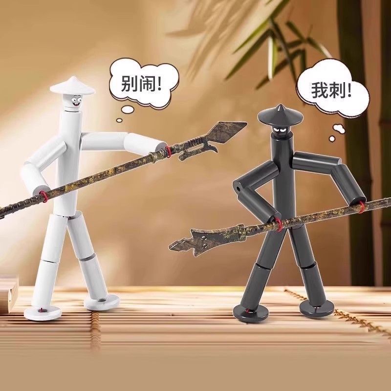 竹节人手工diy玩具材料包六年级双人对战益智游戏小竹人擂台PK桌