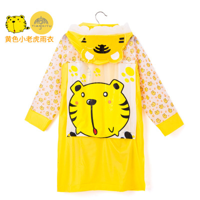 Raincoat kindergarten Child student men and women Poncho schoolbag Raincoat blue Small elephant