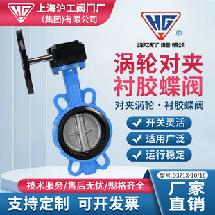 �քӌ��A���y�������Ϻ�������371X-1016��ī�T�F���ydn100���l