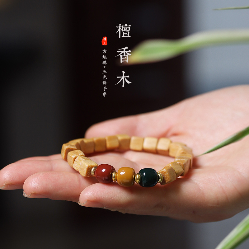 Green sandalwood cube sugar beads bracelet three-color old traffic light men's and women's bracelet black Rosewood chain ethnic style