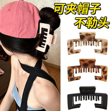�߼��аٴ�ñ��ץ�AŮ���ķ��δ�̖���~�A���X���U�����X�l�A�^�