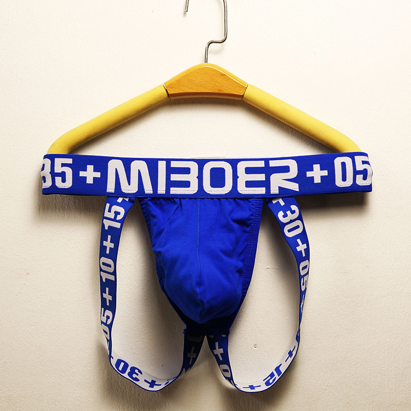 Dropshipping Export Men's Cotton Low-Rise Elastic Briefs U-Convex Pouch Fashion Sexy Double Briefs Wholesale