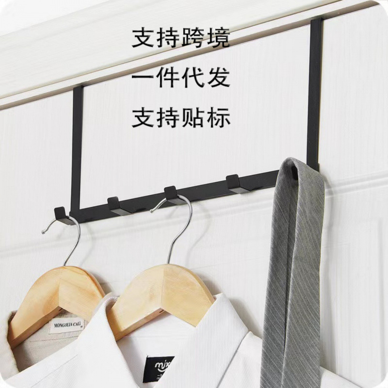 Over-The-Door Hook, No-Drill Door Hanger, Clothes Storage Rack, Entryway Door Hanger, Wall-Mounted Clothes Hook Over-The-Door Hook, No-Drill Door Hanger, Clothes Storage Rack, Entryway Door Hanger, Wall-Mounted Clothes Hook
