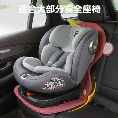 Protective Cushion, Anti-slip mat