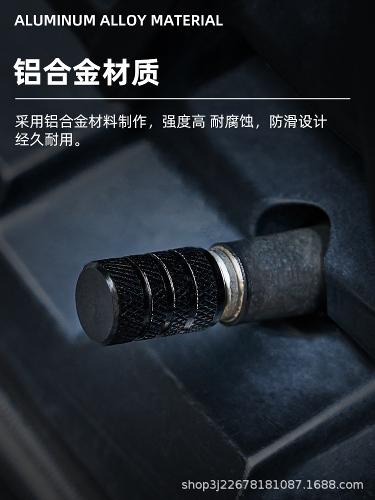 Alltop Auto Tire Valve Cap Dust Cover Aluminum Alloy Universal Valve Cap