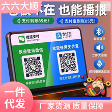 ���X��ʾ��푶��S�a���~�Z��������֧�������~�o�����䲥����