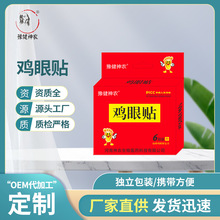 uN6Nbٛu۵ԥrƷuON_OEMӹ