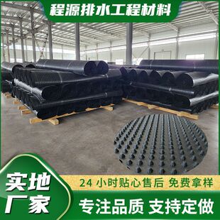 �ͺ�������ˮ�� pe�G���Nֲ����� 2����܇��픰�Vˮ�� 20��ˮ��