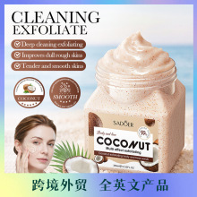 ȫӢ�Ŀ羳ƷҬ��ȥ���|���w�沿ĥɰ����ԡ����坍�坍�S�����l