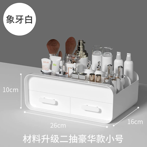 Material upgrade two draws luxury small ivory white