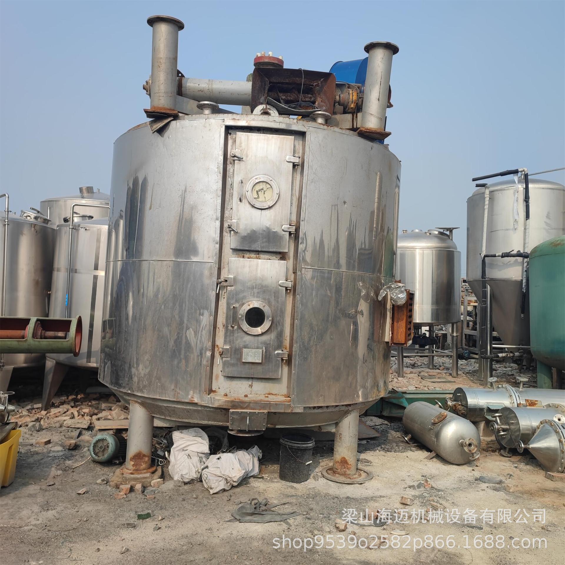 二手金属粉离心喷雾干燥机 医药粉末烘干机 中间体小型喷雾干燥机