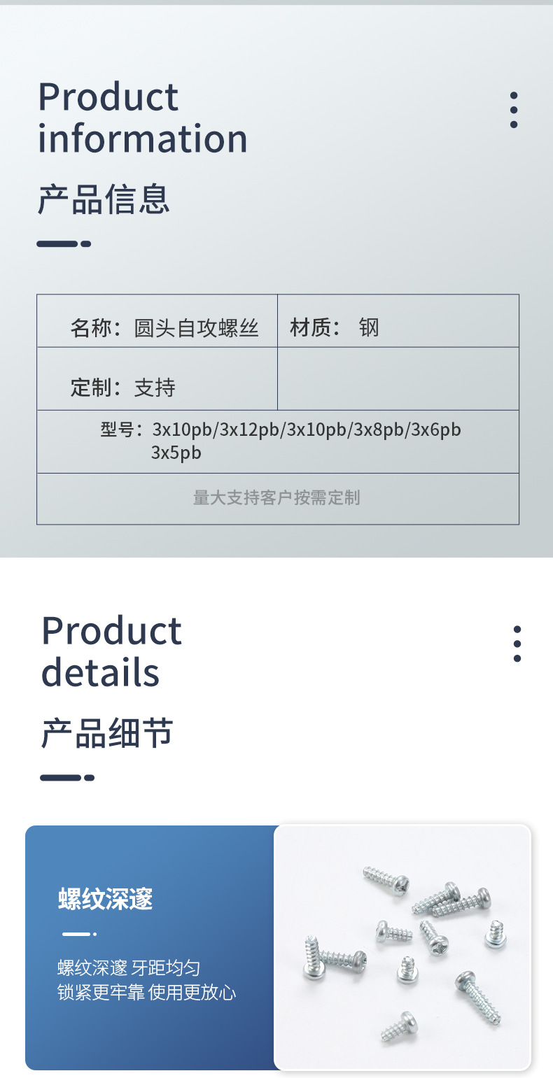 详情页_06.jpg