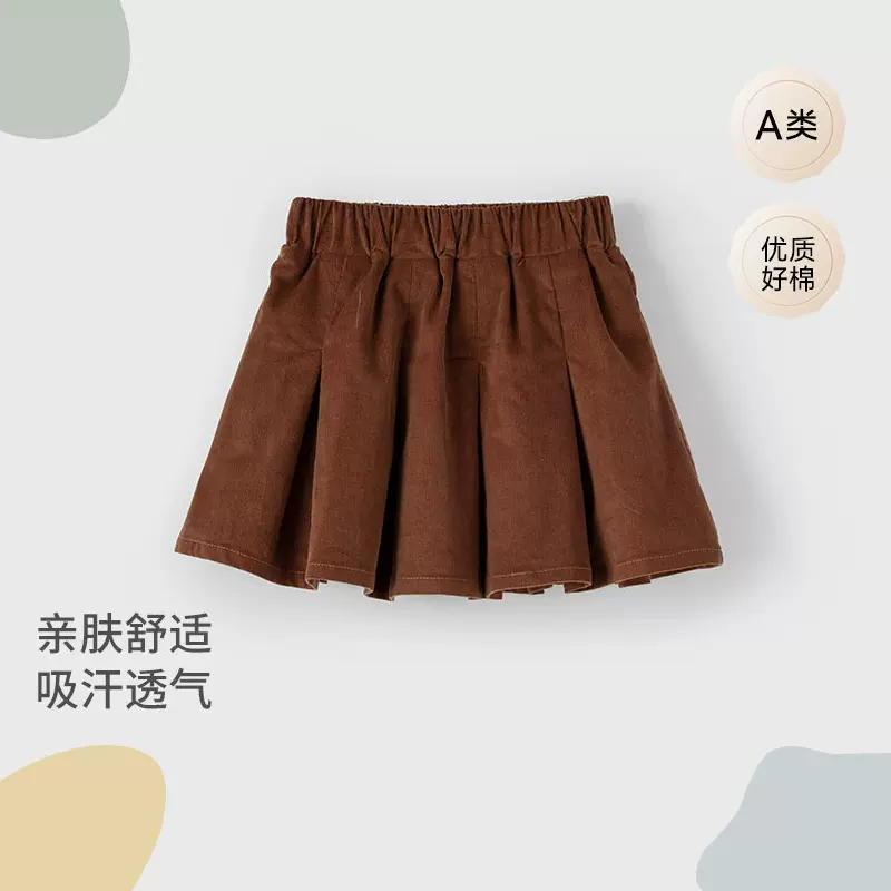 童裙女童裙子半身裙女宝宝灯芯绒裙子婴儿秋装小童外出百褶裙春秋