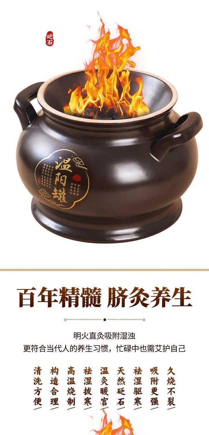 Bianshi Warming Moxibustion Jar Thickened Stone Cup with Bowl Charcoal Towel Set for Navel and Dazhui External Use quality and texture