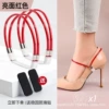 Dual use-red