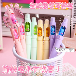 �a�Ǖr���D�D�P�����ɲ��PCS�����D��о���{�ɲ����ԹP�W��ˢ�}�P