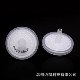 过滤器;抽滤系统;滤膜