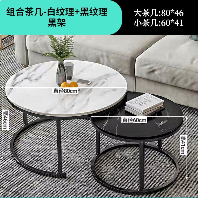 텔레스코픽 조합 80 흰색 60 검정색 + 검정색 프레임