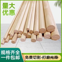 ���l�Aľ�l�ֹ����Aľ�����ϒ��U�L���l���B�b�ވAľ��ľ