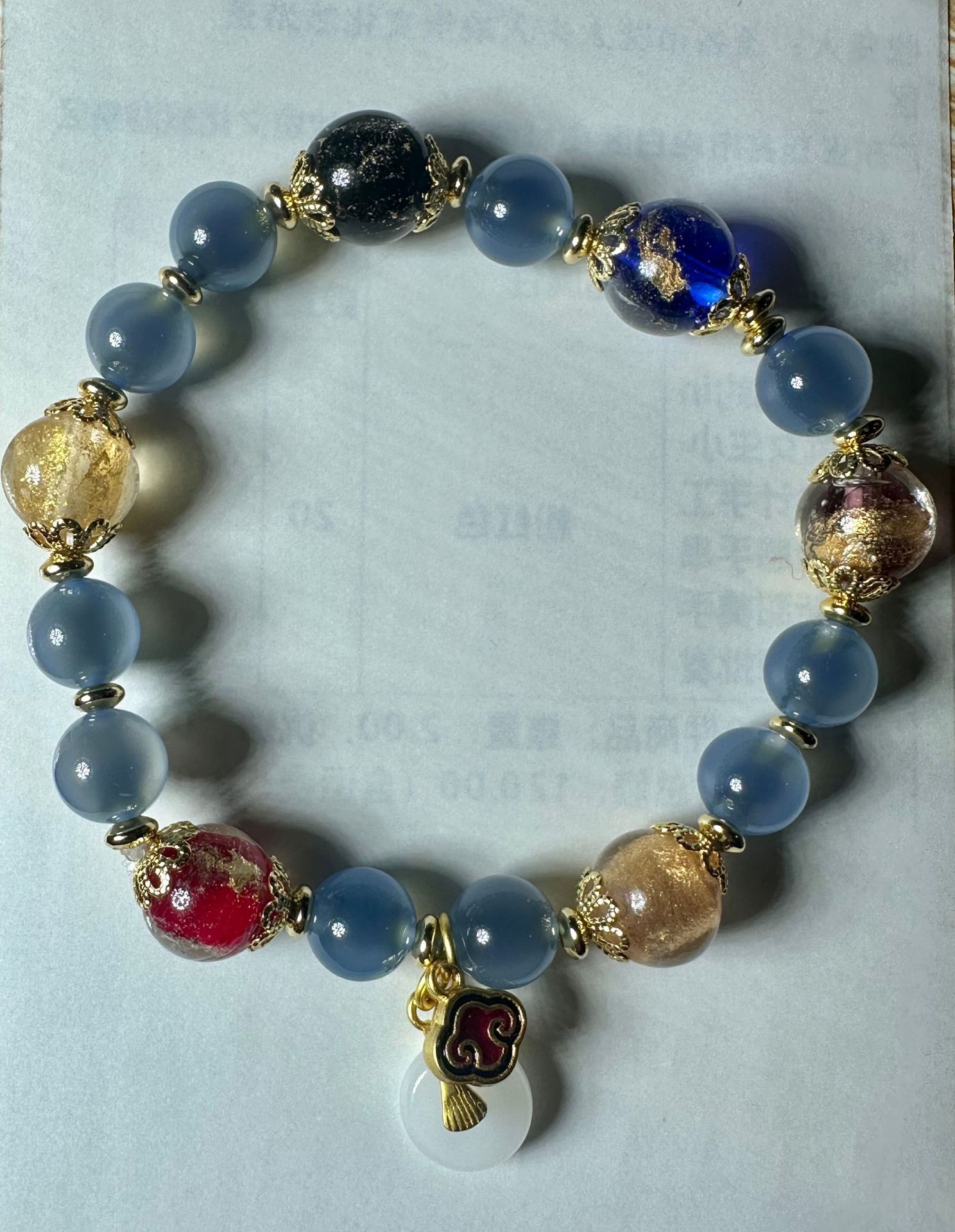 블루 슈가 하트 상서로운 구름 팔찌