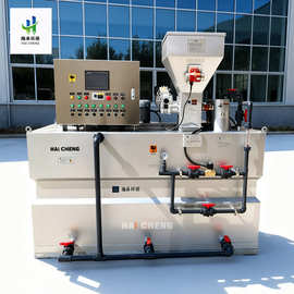 全自动加药装置 一体化三箱 污泥絮凝智 气浮污水处理