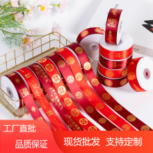 ��c�C��tɫϲ�ֽz���Y����ֶY�����YƷ���b�決���⾄�����l