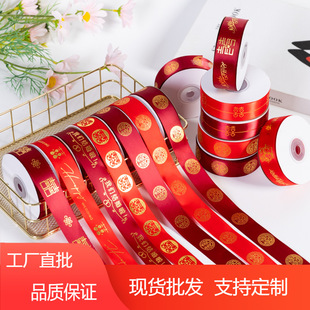 ��c�C��tɫϲ�ֽz���Y����ֶY�����YƷ���b�決���⾄�����l